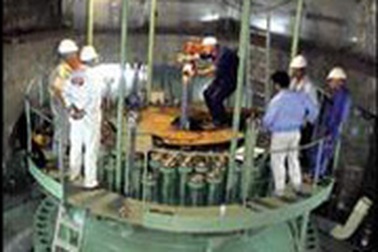 Mỹ phong tỏa 2 công ty hạt nhân của Iran 