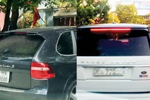 Xế sang “ngẫu nhiên” được cấp biển đẹp?