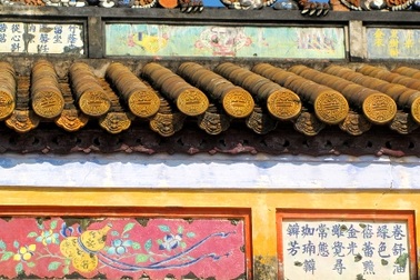 Di sản thi ca trên kiến trúc cung đình Huế (kỳ 1)