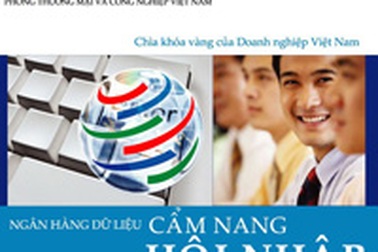 VCCI ra mắt “Cẩm nang hội nhập” 2006