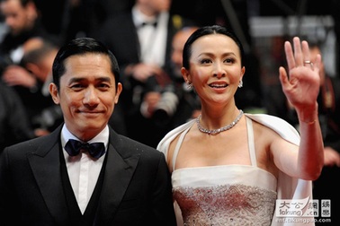 Cặp sao nào giàu nhất Châu Á?