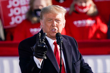 Dự án 2 tỷ USD của ông Trump sau khi rời Nhà Trắng