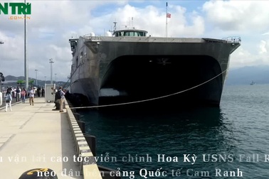 Tàu vận tải viễn chinh cao tốc Hoa Kỳ - USNS Fall River
