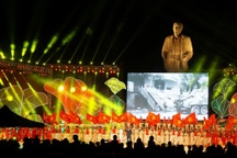 Nhiều hoạt động đặc sắc sẽ diễn ra trong chương trình Lễ hội Làng Sen 2022