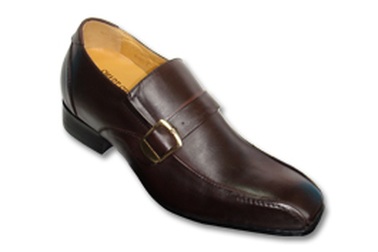 Mua giầy thông minh Smart shoes, trúng thưởng lớn