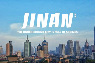 Ngắm toàn cảnh thành phố Tế Nam