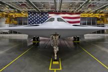 Mỹ ra mắt máy bay ném bom tàng hình thế hệ mới