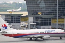 Malaysia Airlines sẽ “sạt nghiệp” vì bồi thường vụ MH370?