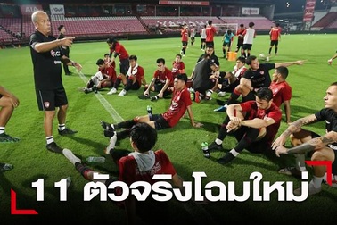 Báo Thái Lan dự đoán Văn Lâm sẽ lấy lại vị trí chính thức tại Muangthong