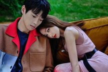 Rộ tin "chị đẹp" Tần Lam và bạn trai kém 10 tuổi chia tay