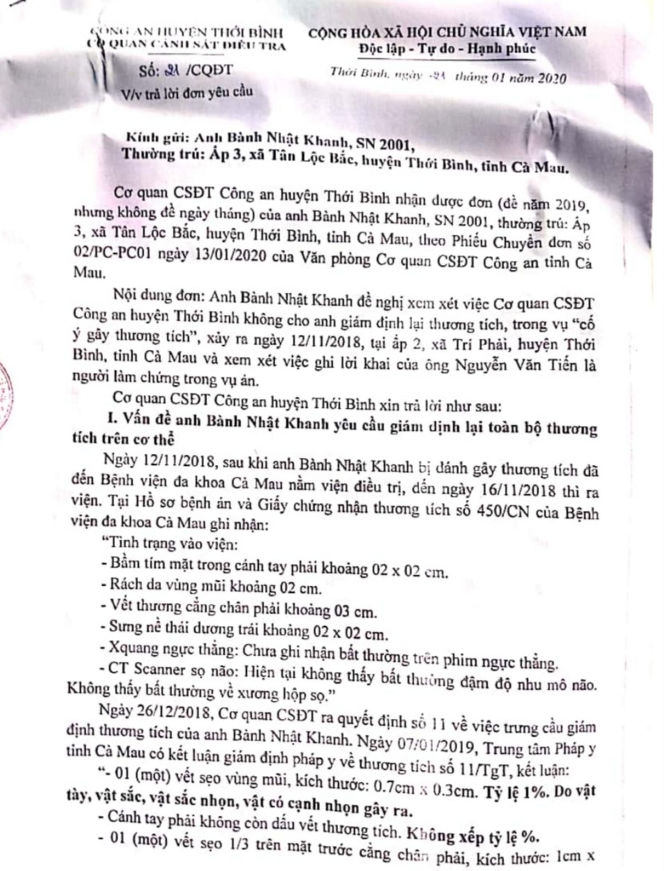 Cà Mau: Đình chỉ điều tra hình sự là có thể đã bỏ lọt tội phạm - 3 Cà Mau: Đình chỉ điều tra hình sự là có thể đã bỏ lọt tội phạm - 3