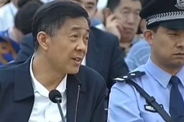 Ngày thứ 3 của phiên tòa xét xử Bạc Hy Lai 