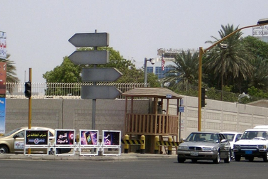 Đấu súng gần Lãnh sự quán Mỹ tại Ả Rập Xê Út, 2 người thiệt mạng