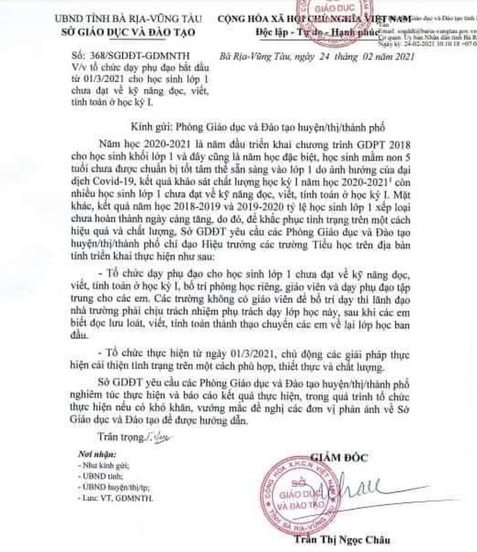 Học sinh Bình Phước học lại từ 1/3, trẻ lớp 1 Vũng Tàu được học phụ đạo - 2 Học sinh Bình Phước học lại từ 1/3, trẻ lớp 1 Vũng Tàu được học phụ đạo - 2