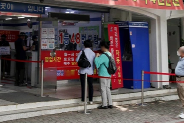 Mua xổ số do cãi nhau với chồng, cặp đôi có tiền "khủng" về túi mỗi tháng