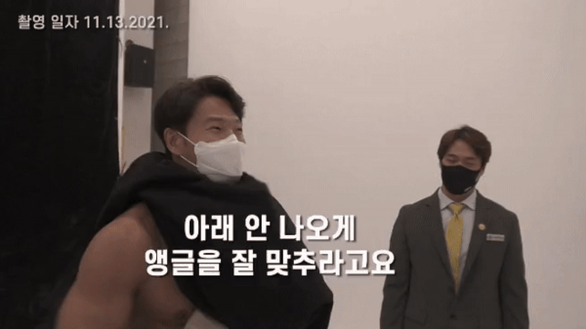 Người cơ bắp Kim Jong Kook tung chứng cứ khẳng định sáu múi là xịn - 1 Người cơ bắp Kim Jong Kook tung chứng cứ khẳng định sáu múi là xịn - 1