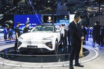 Cuộc khủng hoảng Evergrande đã lan tới Thụy Điển