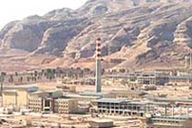 Iran tái khởi động chương trình hạt nhân 