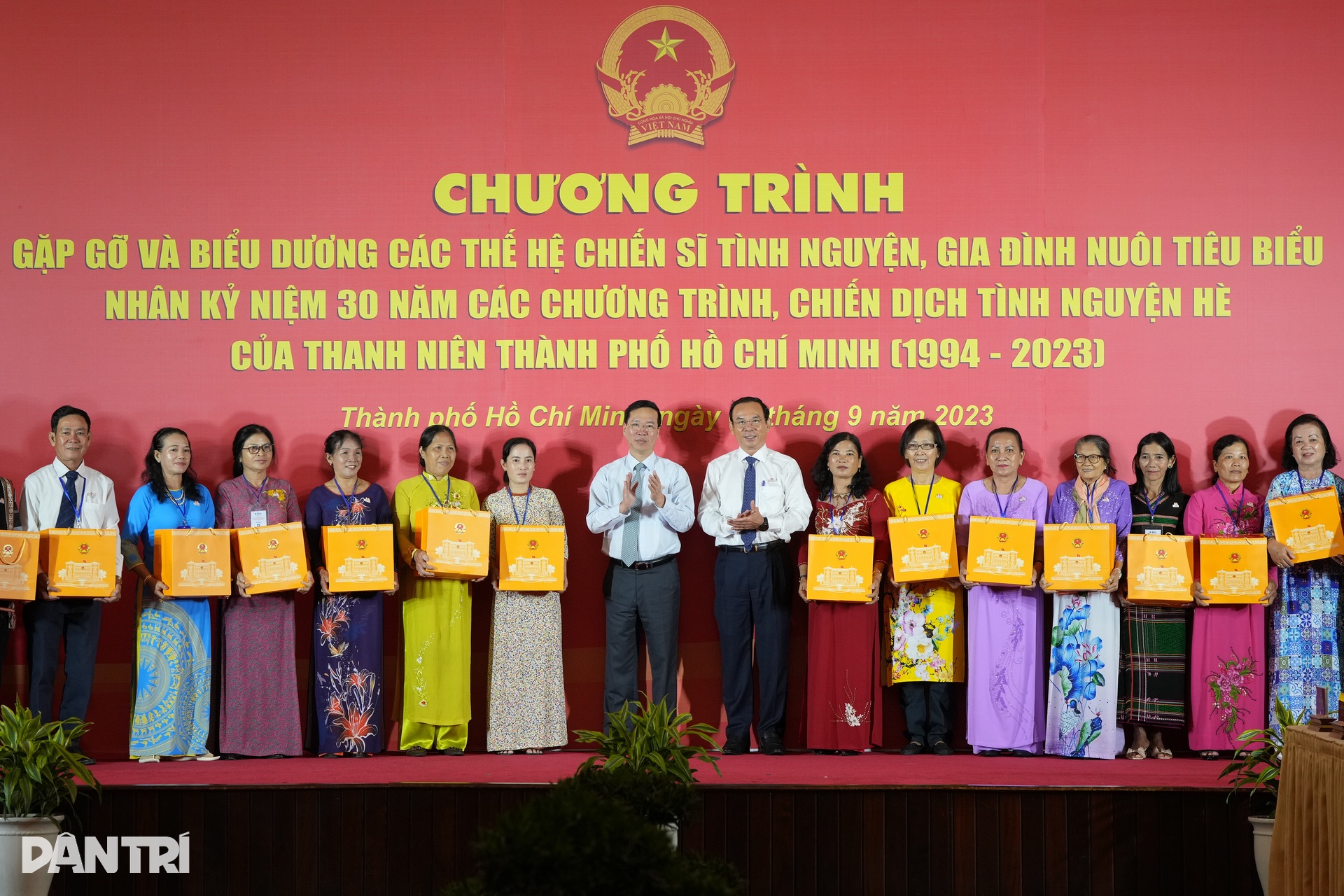 Chủ tịch nước biểu dương các thế hệ chiến sĩ tình nguyện tiêu biểu - 5 Chủ tịch nước biểu dương các thế hệ chiến sĩ tình nguyện tiêu biểu - 5