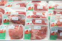 Khoản thu từ bất động sản "cứu" lợi nhuận ông lớn nuôi heo Dabaco