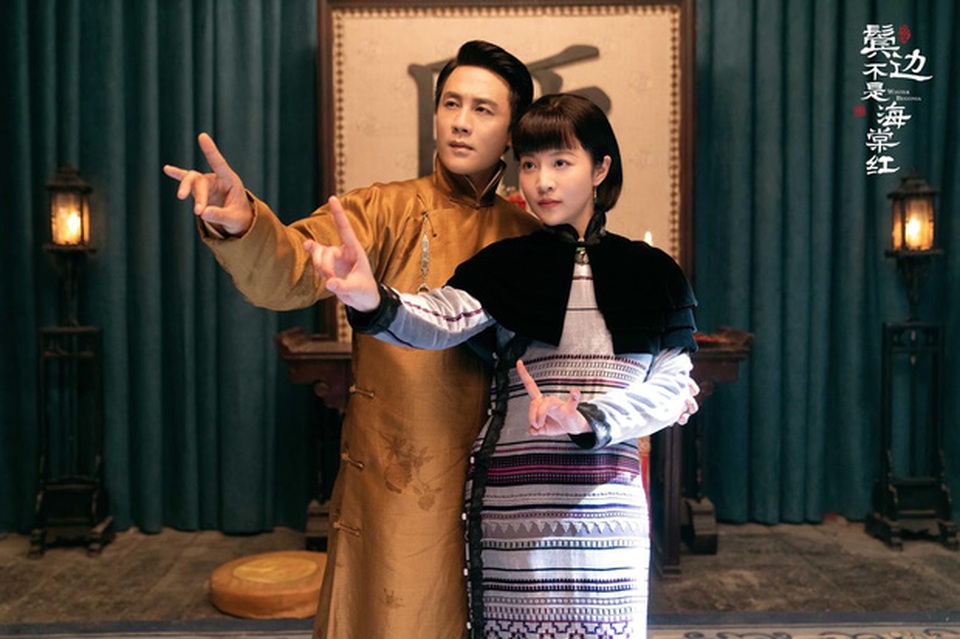 Dàn nữ diễn viên đẳng cấp của “Bên tóc mai không phải hải đường hồng” - 5 Dàn nữ diễn viên đẳng cấp của “Bên tóc mai không phải hải đường hồng” - 5