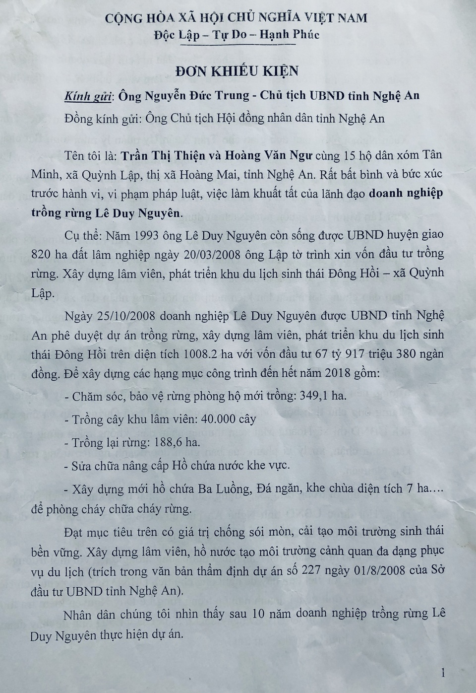 Hồ nuôi tôm bức tử môi trường, người dân sống trong... kinh hãi! - 1 Hồ nuôi tôm bức tử môi trường, người dân sống trong... kinh hãi! - 1