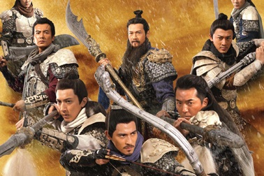 Giải cứu tướng gia