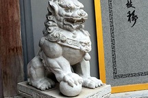 Cơ quan chức năng sẽ đưa “hiện vật lạ” ra khỏi di tích