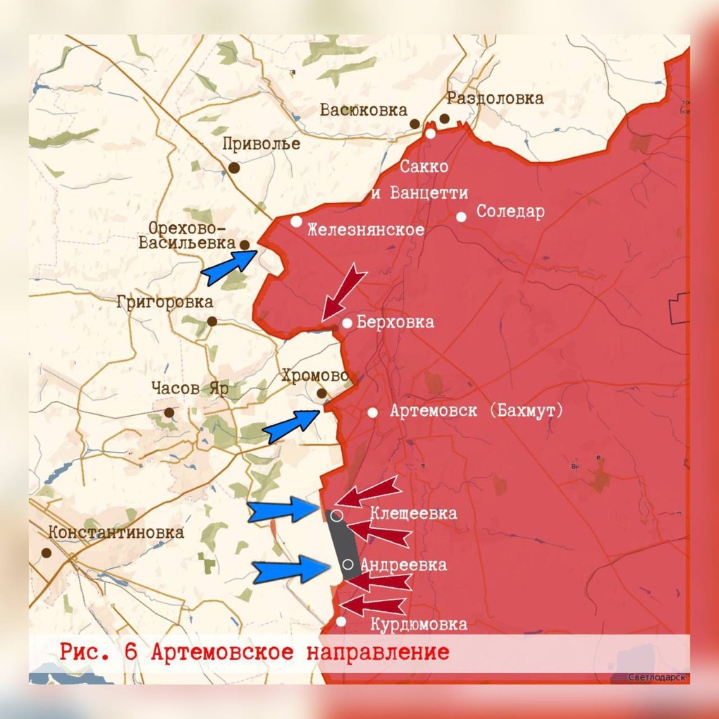 Chiến sự Ukraine 21/11: Nga đột phá ở Avdiivka, lữ đoàn 110 Kiev rút chạy? - 4 Chiến sự Ukraine 21/11: Nga đột phá ở Avdiivka, lữ đoàn 110 Kiev rút chạy? - 4