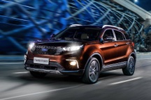 Ford Territory không chỉ dành cho thị trường Trung Quốc