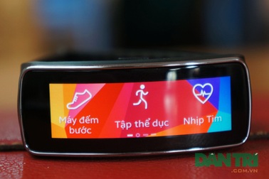 Gear Fit sẽ có giá 4 triệu khi về Việt Nam?