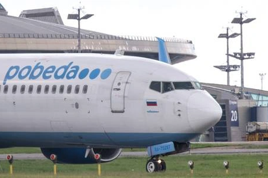 Moscow bị tập kích, Nga đóng cửa sân bay