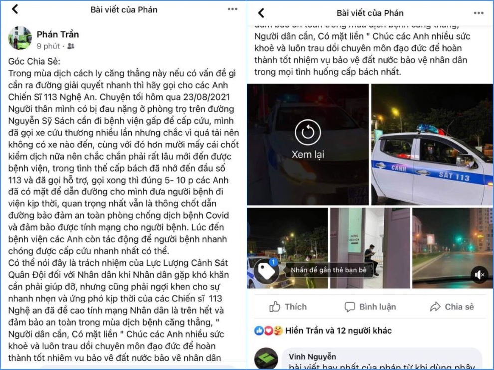 Công an trực chốt, cảnh sát 113 đến tận nhà đưa người dân đi cấp cứu - 2 Công an trực chốt, cảnh sát 113 đến tận nhà đưa người dân đi cấp cứu - 2