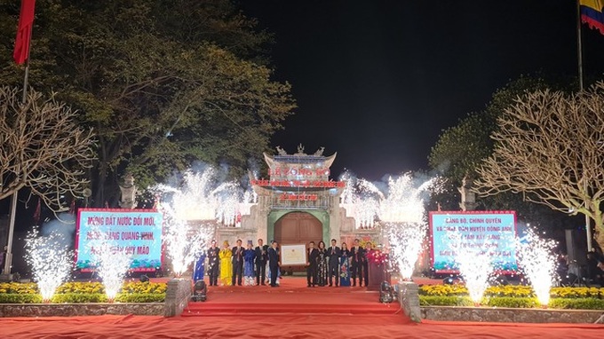 Quang cảnh Lễ công bố. Ảnh: VGP/Minh Anh