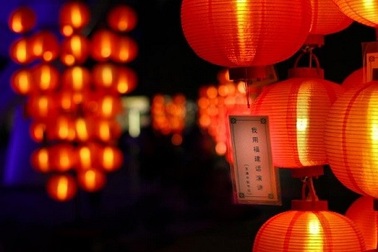 Trang trí nhà đón Tết Trung Thu