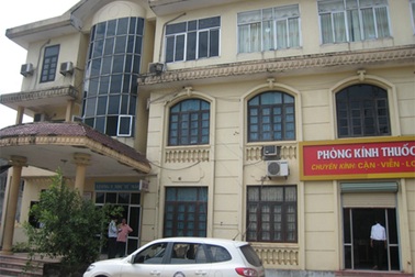 Lãnh đạo cắt xén “vô tội vạ” tiền phụ cấp của nhân viên