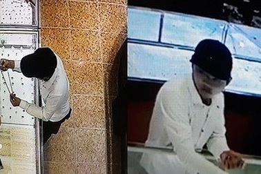 Tưởng vớ ‘khách sộp’’, hiệu vàng bị cướp giật sợi dây chuyền hơn 9 triệu đồng