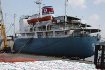 Thêm quốc gia cắt đứt quan hệ với Triều Tiên