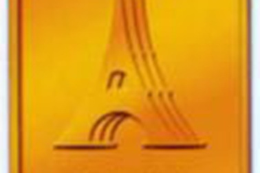 Lãi suất huy động vàng giảm