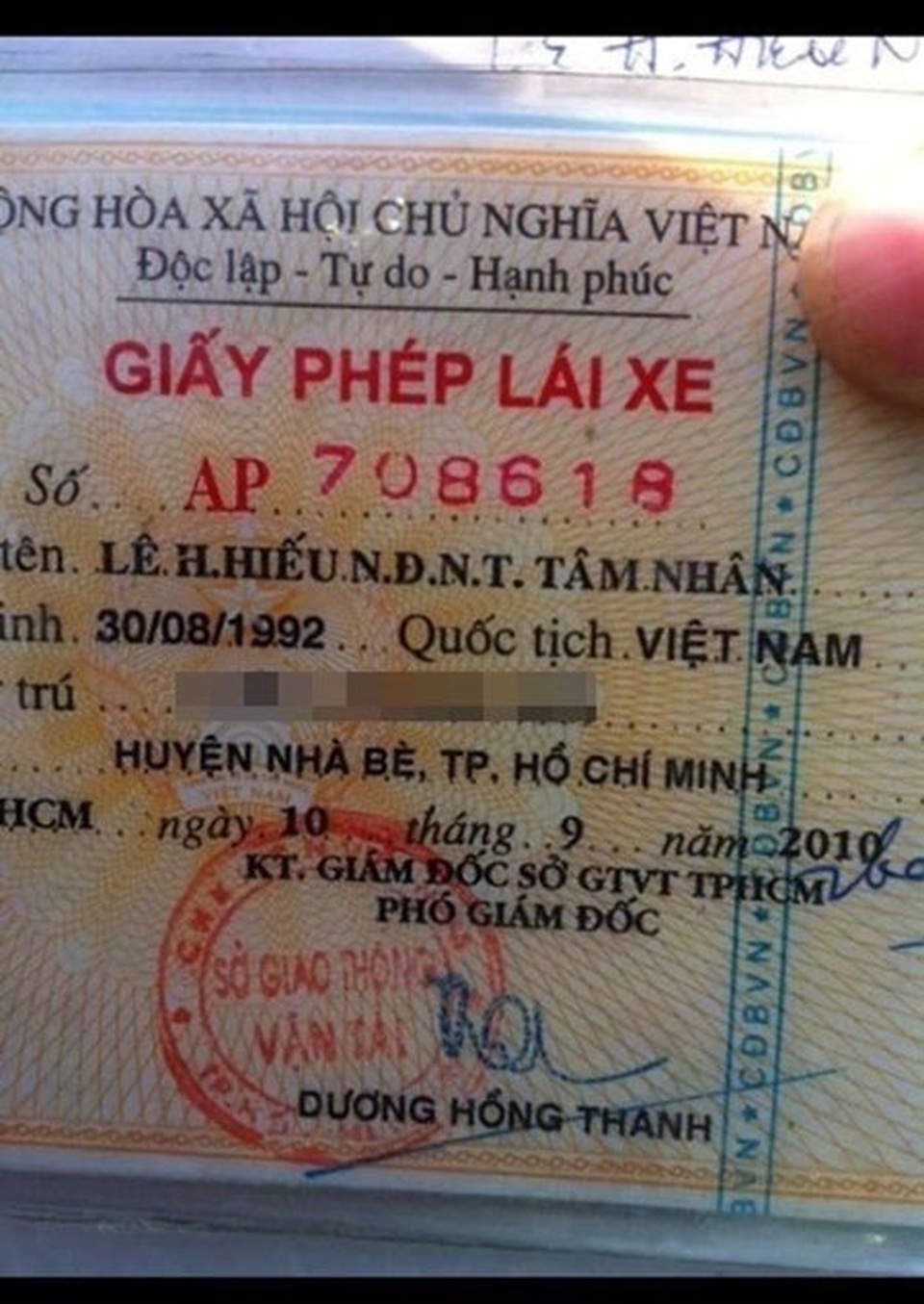 Sẽ hướng dẫn thêm về quy định “không đặt tên quá dài” - 1 Sẽ hướng dẫn thêm về quy định “không đặt tên quá dài” - 1