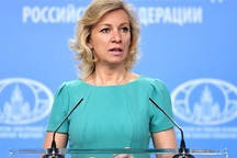 Tổ chức quốc tế: Syria đã tiêu hủy hết kho vũ khí hóa học