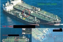 Mỹ giáng đòn trừng phạt đầu tiên “nắn gân” Triều Tiên sau thượng đỉnh