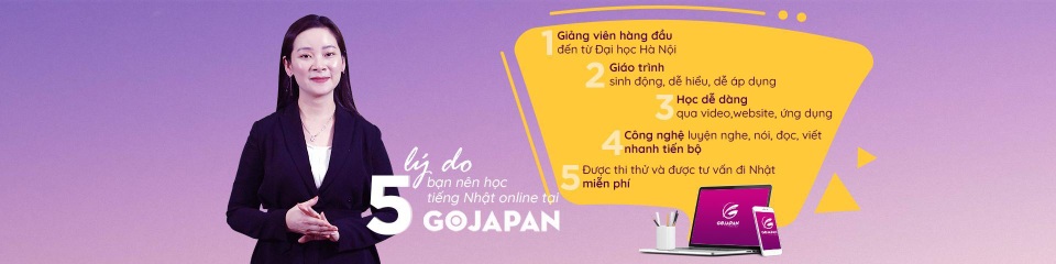 Ứng dụng Gojapan: Để việc học tiếng Nhật không còn “đáng sợ” - 2 Ứng dụng Gojapan: Để việc học tiếng Nhật không còn “đáng sợ” - 2