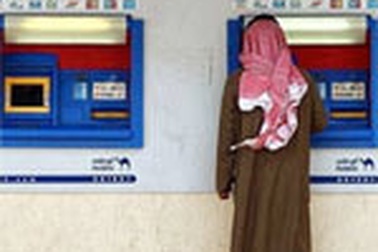 Bội thu dầu, Chính phủ Kuwait chia tiền cho dân