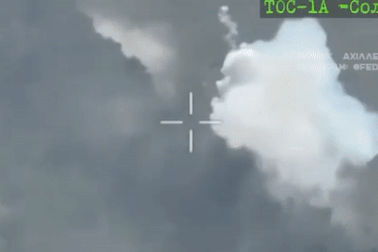 UAV Ukraine phá hủy siêu pháo "hỏa thần nhiệt áp" của Nga