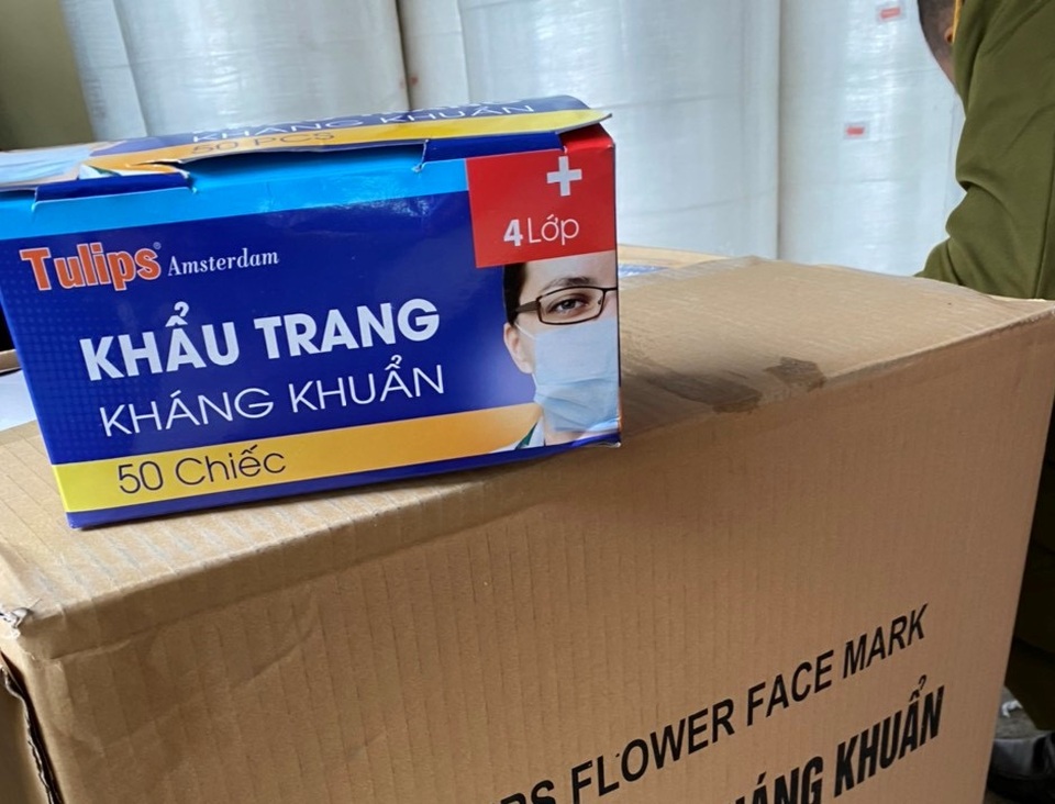 Vụ làm khẩu trang kháng khuẩn bằng… giấy vệ sinh: Đề nghị công an vào cuộc - 1 Vụ làm khẩu trang kháng khuẩn bằng… giấy vệ sinh: Đề nghị công an vào cuộc - 1