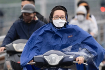 Miền Bắc sắp đón thêm không khí lạnh