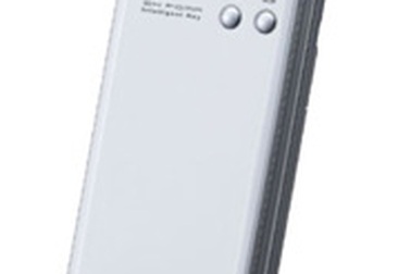 Điện thoại tích hợp chức năng điều khiển ô tô