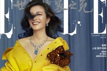 Triệu Vy khoe nhan sắc mặn mà tuổi 44 sau nghi án ly thân chồng