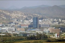 Triều Tiên bất ngờ được minh oan